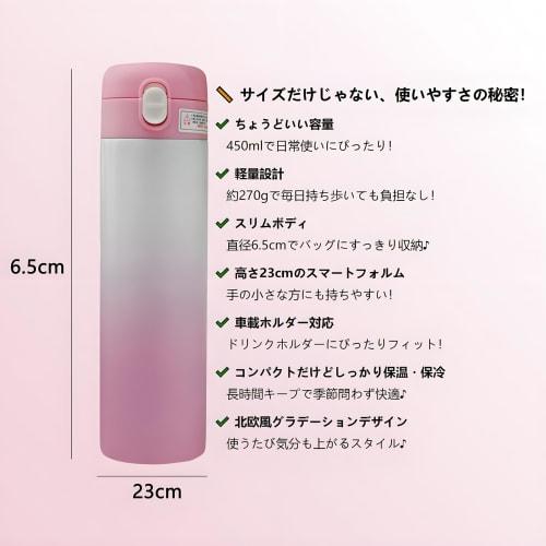 IOLOYU 450ml Insulated Thermos Water Bottle, Stainless Steel, for Kids, Girls, and Boys, Stylish, Easy To Clean, Vacuum Insulated, Leak-Proof, and Per