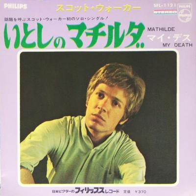 7inch Record SCOTT WALKER  Mathilde SFL1121 PHILIPS 1967 Japan Pop Used