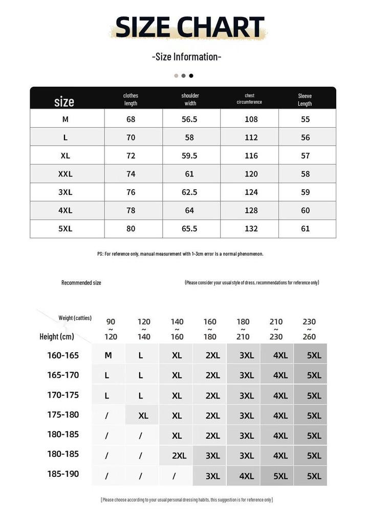 Jeanswest Men's Cartoon Print Hooded Sweatshirt