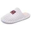 Winter Home New Cotton Slippers, Cross-border Leisure and Comfortable Furniture, Cotton Shoes with Added Velvet On One Foot, Cotton Slippers