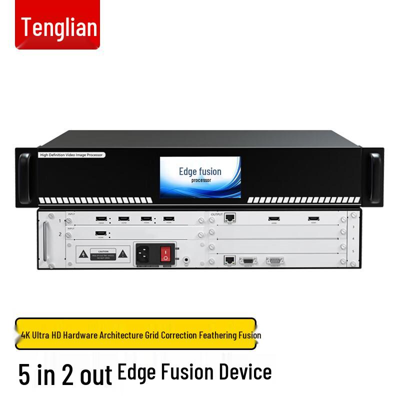 

TengLian Projector Edge Blending & Splicing Processor