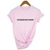 Russian Inscriptions Women Harajuku T Shirt Summer Short Sleeve T Shirts Streetwear Female Tops Tees Vintage