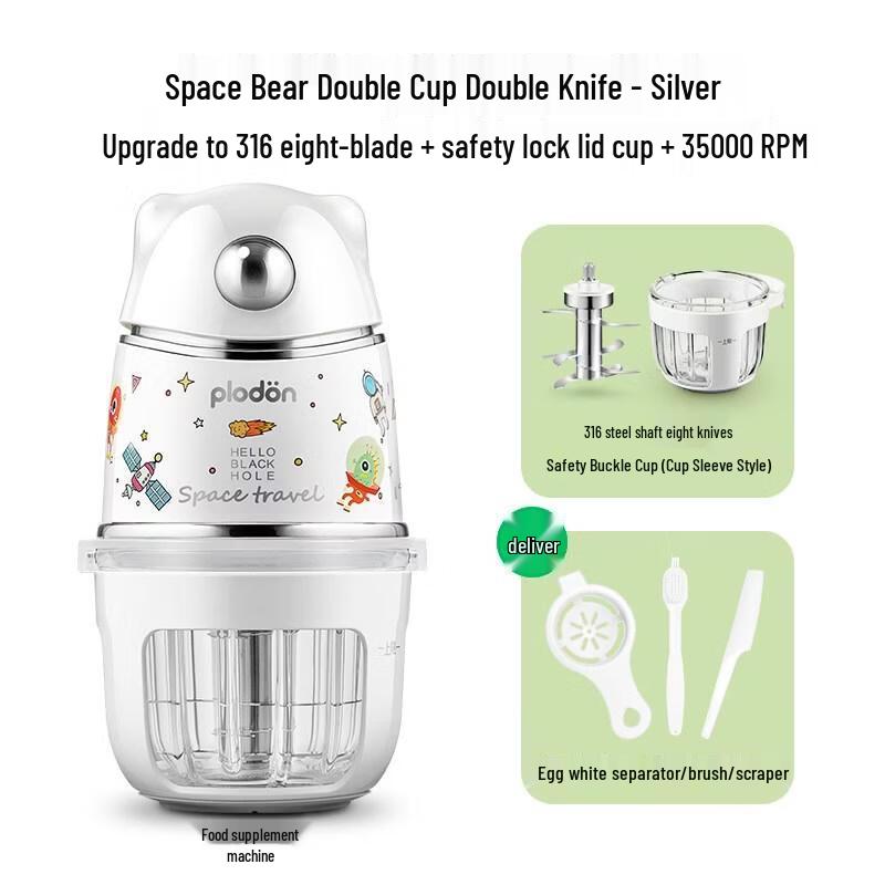 PLODON 8-Blade Baby Food Processor & Blender