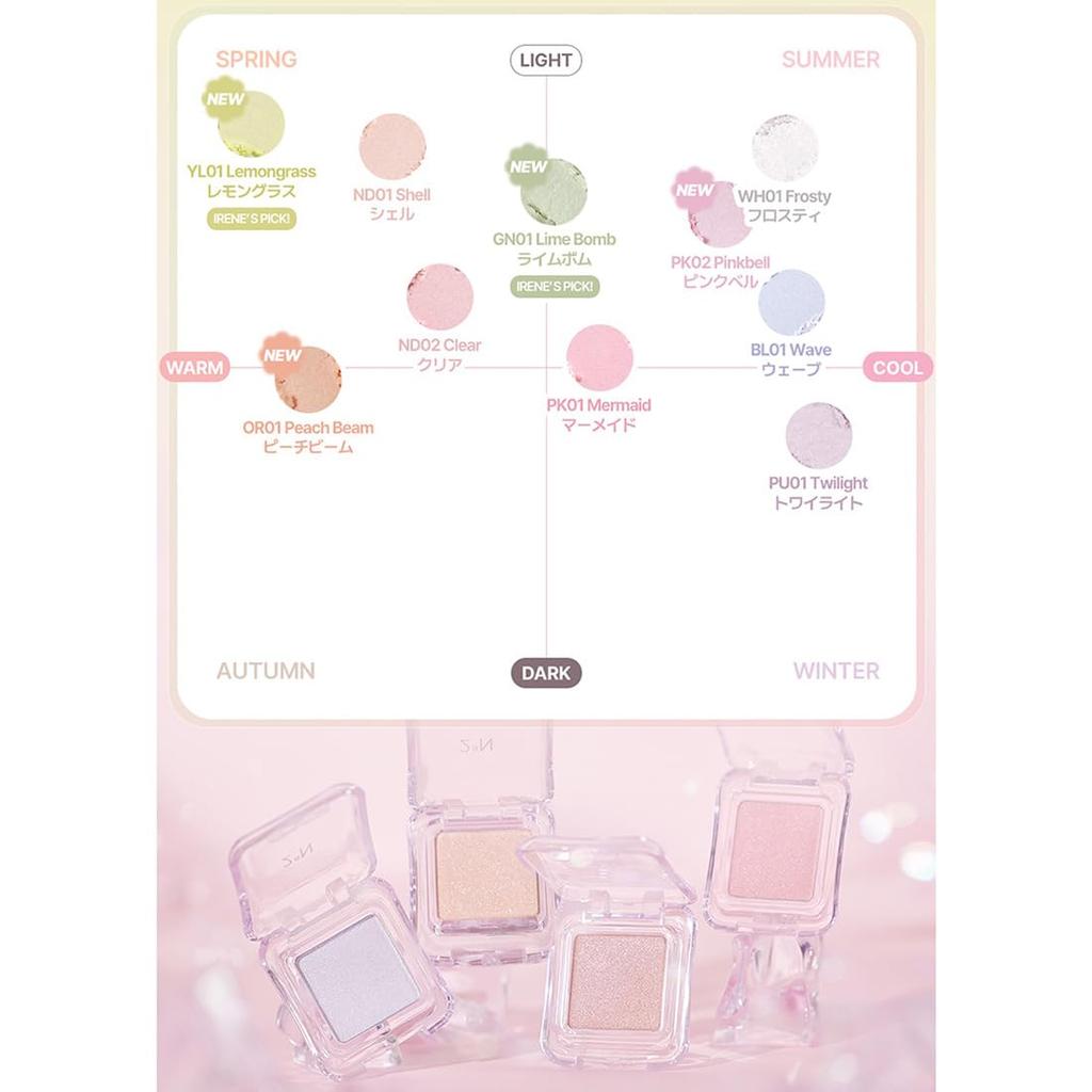 Highlight Pure Glash Highlighter PU01 Twilight Highlighter Lame Pearl [2aN Official]