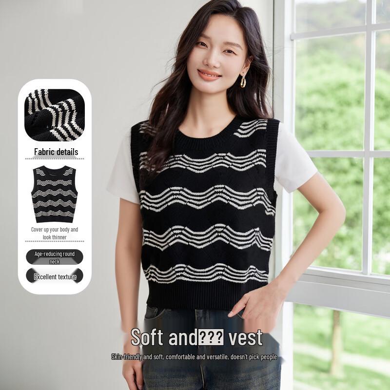 Women s French Style Sleeveless Wavy Knit Vest One Size F (170/88A)