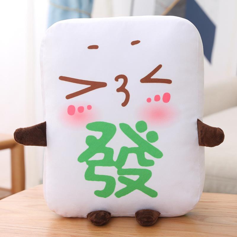 Creative Mahjong Throw Pillow Plush Toy Dice Doll Home Sofa Pillow Cushion Girl Sleeping Doll