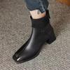 2025 New Women Short Boots Back Zip Zipper Luxury Designer Ladies Rubber High Heel Fashion Pointy Ankle Boot