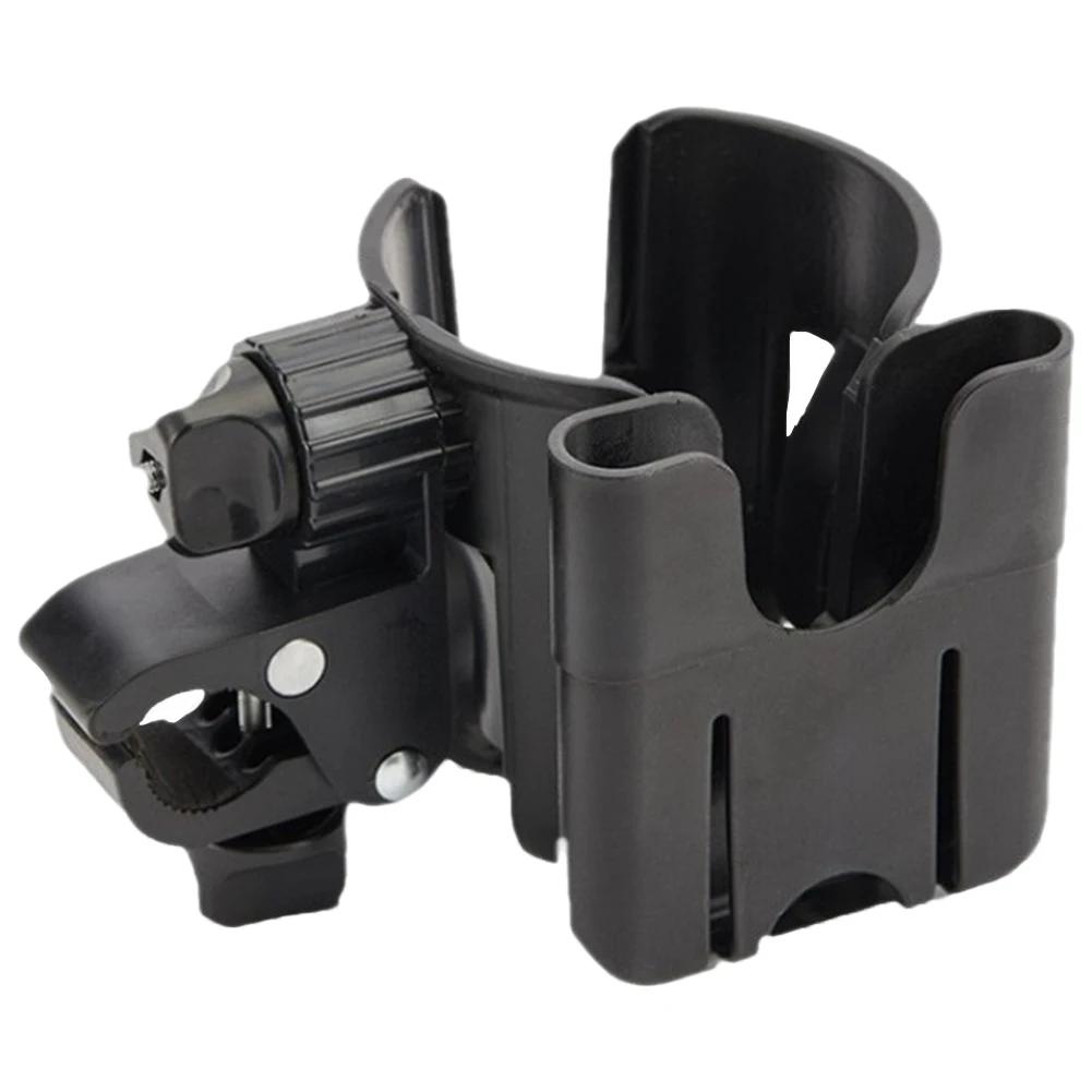 

Universal Two-in-one Cup Holder Accessory for Strollers With A Phone Case for Baby Strollers Bike Golf Cart Bottle Holder чорний