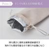 FESTINO USB Styling Hair Iron Curl Mini USB Maximum Temperature Storage Bag Convenient for Travel (SMHB-018) [Straight & Compatible] Size,
