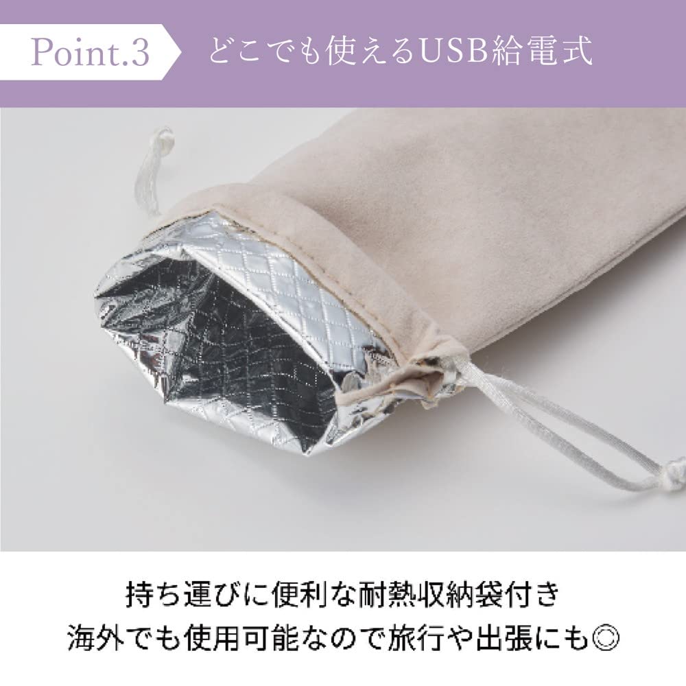 FESTINO USB Styling Hair Iron Curl Mini USB Maximum Temperature Storage Bag Convenient for Travel (SMHB-018) [Straight & Compatible] Size,