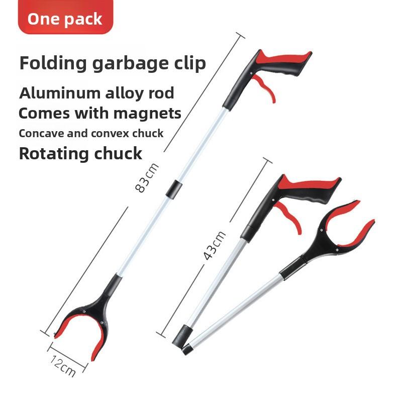 

Складной захват для мусора с вращающейся головкой, легкий захват из алюминиевого сплава, длинный выдвижной инструмент для сбора мусора, подходящий для пожилых людей Folding красный