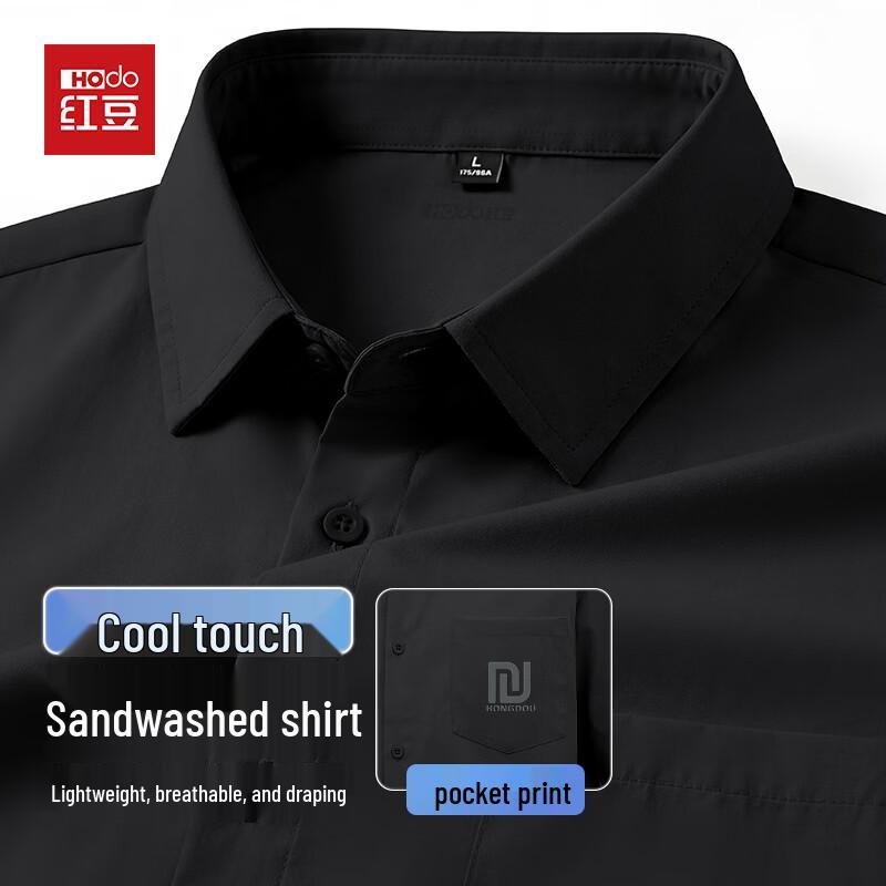 

Hodo Men s Summer Lightweight Cooling Polo Shirt 2XL