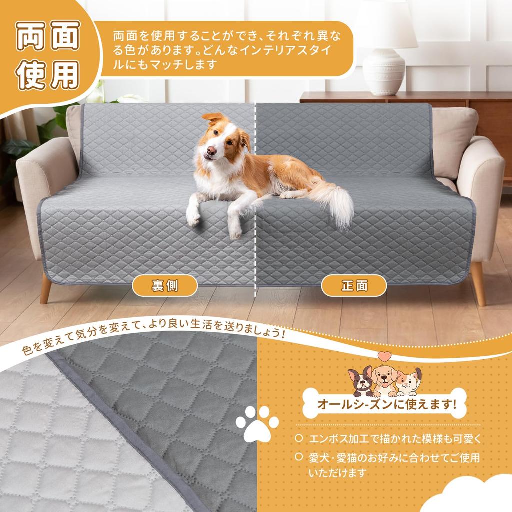 BOOMAGU Waterproof Can Be Used On Both Waterproof Bed For Dogs and Waterproof Bite Quick Large Protective Pet Waste Nursing Care Gray Dark 100% Sheet,