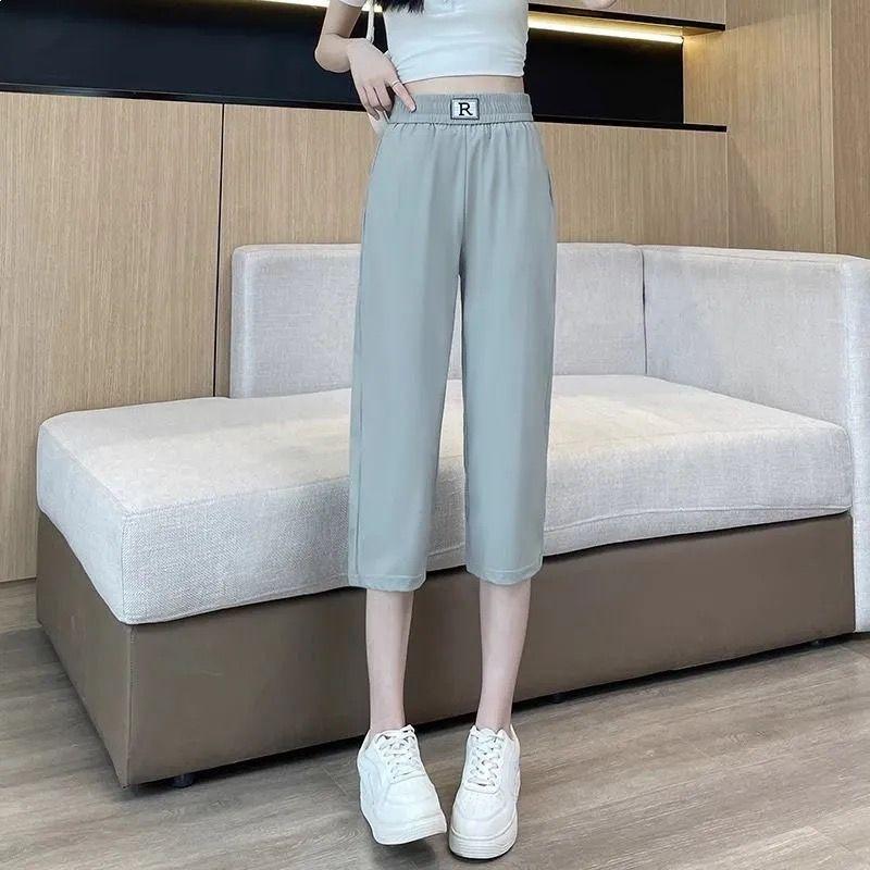 Women's High-Waist Slimming Harem Pants - Summer Ice Silk, Quick-Dry, 2026 Style, Casual Sports, Nine-Tenths Length