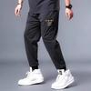 Men's Oversized Casual Trousers Loose-Fit Plus Size Long Trousers Summer Ice-Silk Cooling Sports Trousers Cuffed Trousers