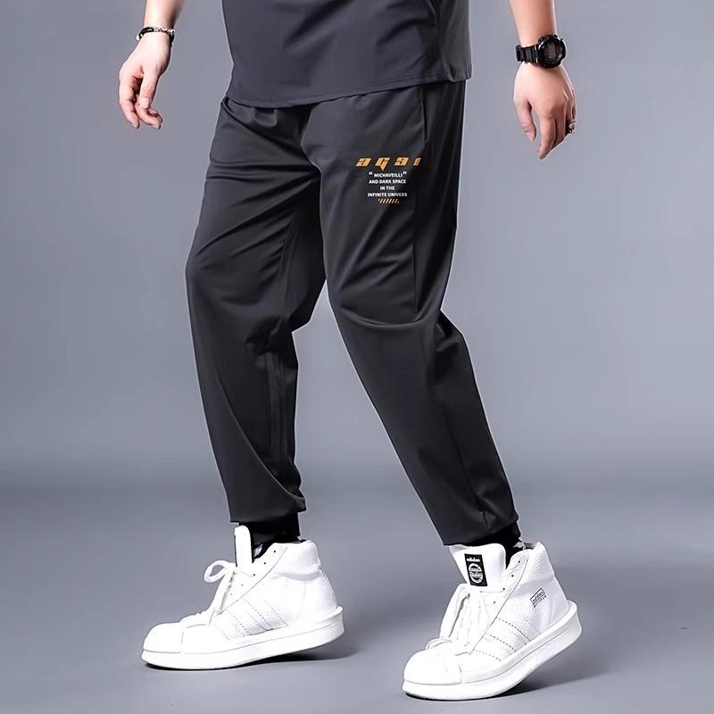Men's Oversized Casual Trousers Loose-Fit Plus Size Long Trousers Summer Ice-Silk Cooling Sports Trousers Cuffed Trousers
