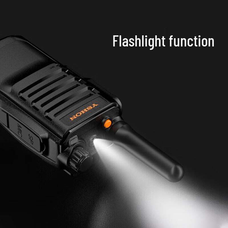 YSHON K68 Professional FM Analog Walkie-Talkie (CN version)