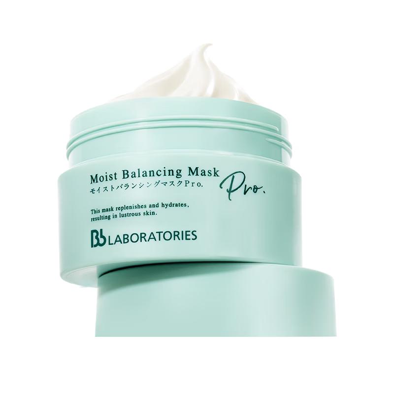 Bb LABORATORIES Resurrection Grass 2.0 Mask