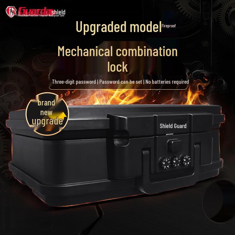 GUARDA 2125NC UL Fireproof Portable Safe Box