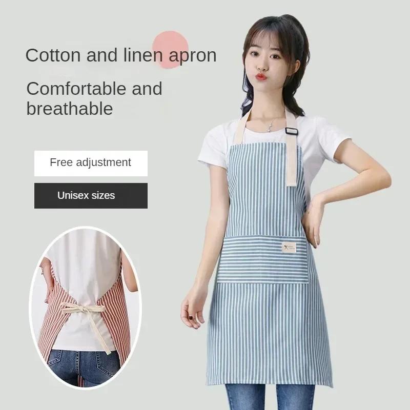 Sleeveless Linen Striped Apron Household Fashion Hanging Neck Adjustable Elasticity Work Clothes Kitchen Cooking Gardening Apron