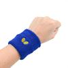 Table Tennis Wristband NL Wristband II Royal Blue 77400 [Butterfly]