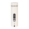 Bao Pai Temperature Display Insulated Mug