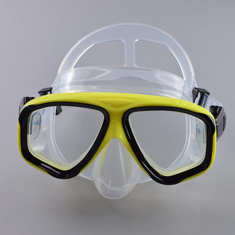 YBLKJ Adult HD Diving & Snorkeling Mask