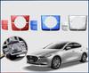Compatibility: Mazda exclusive aluminum alloy electronic handbrake button cover trim,