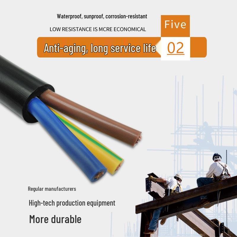 Nanlian Standard Copper Core RVV Flexible Power Cable - 2/3/4/5 Core, 1-10 Sq mm