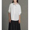 Elegant French Wood Ear Collar White Cotton Long Sleeve Women's Shirt - 2026 Early Spring Collection