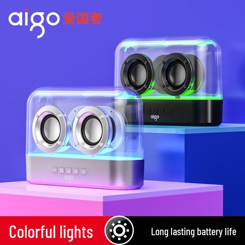 Aigo T96 Portable Bluetooth Speaker with HIFI Sound and LED Light