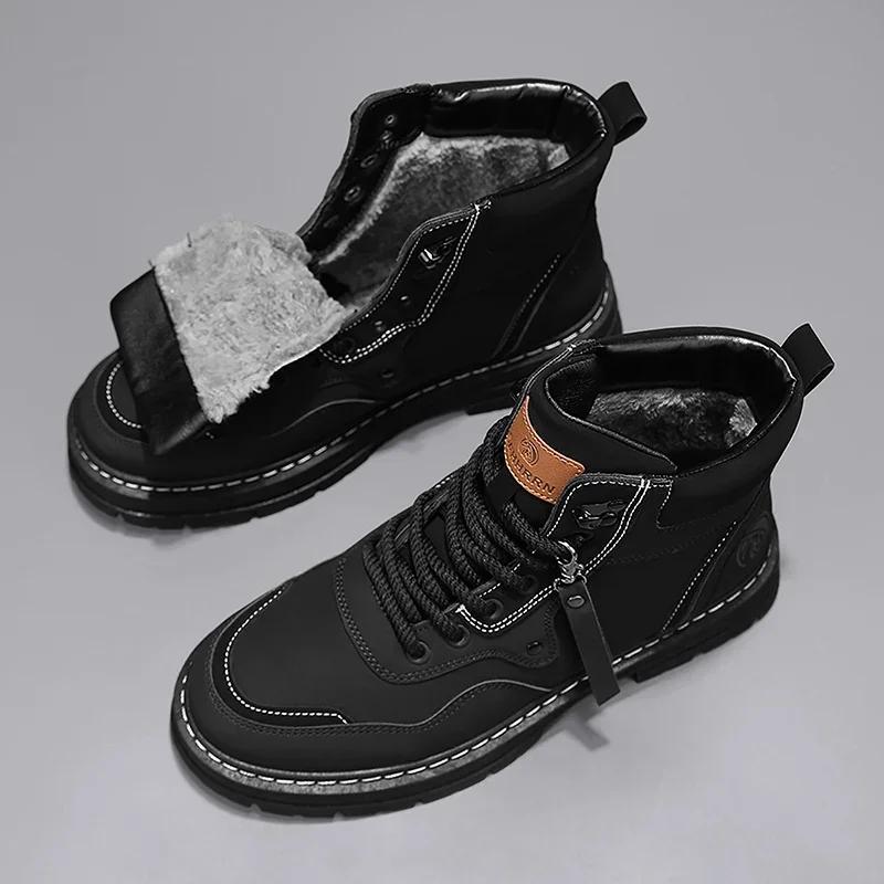 Black Winter Plush Boots Men Couple Shoes Hiking Retro Outdoor Women Casual Men High Tops Hiking Leather Fur Boots Sneakers