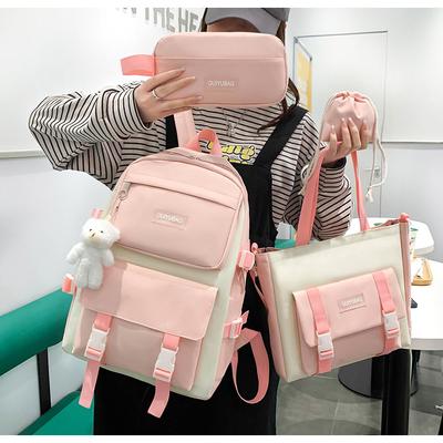 Set di quattro pezzi per la scuola primaria per ragazze e ragazzi, zaino in tela alla moda per studenti, zaino per laptop, borsa per tutoraggio, zaini per bambini