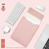 Non-Magnetic Laptop Sleeve for MacBook & Huawei MateBook 14