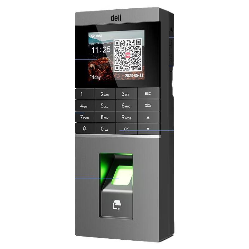 Deli AL202-C Fingerprint Access Control & Attendance System CN plug (adapter included)