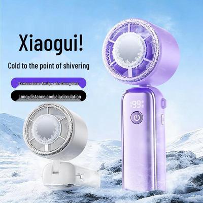 Accessori per computer – Ventilatori e condizionatori USB