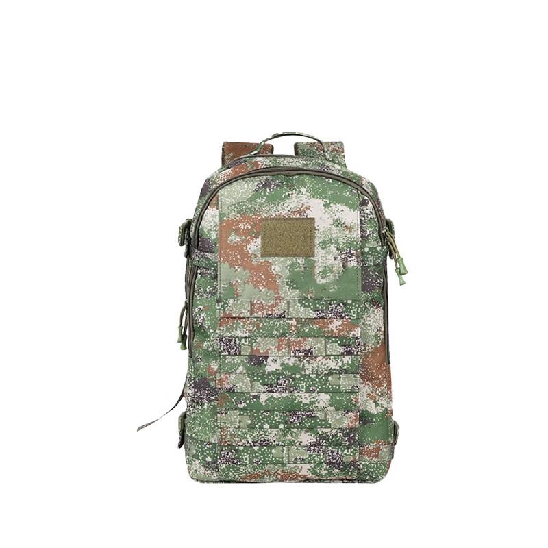 Pioneer 19 Tactical Camouflage Backpack