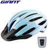 Giant Bliss Youth Cycling Helmet with Integrated Goggles and Brim, Comfortable and Breathable Cycling Gear
