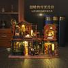Jiate DIY Miniature House Twilight Bookstore Handmade Villa Model Kit Creative Stress Relief Birthday Gift