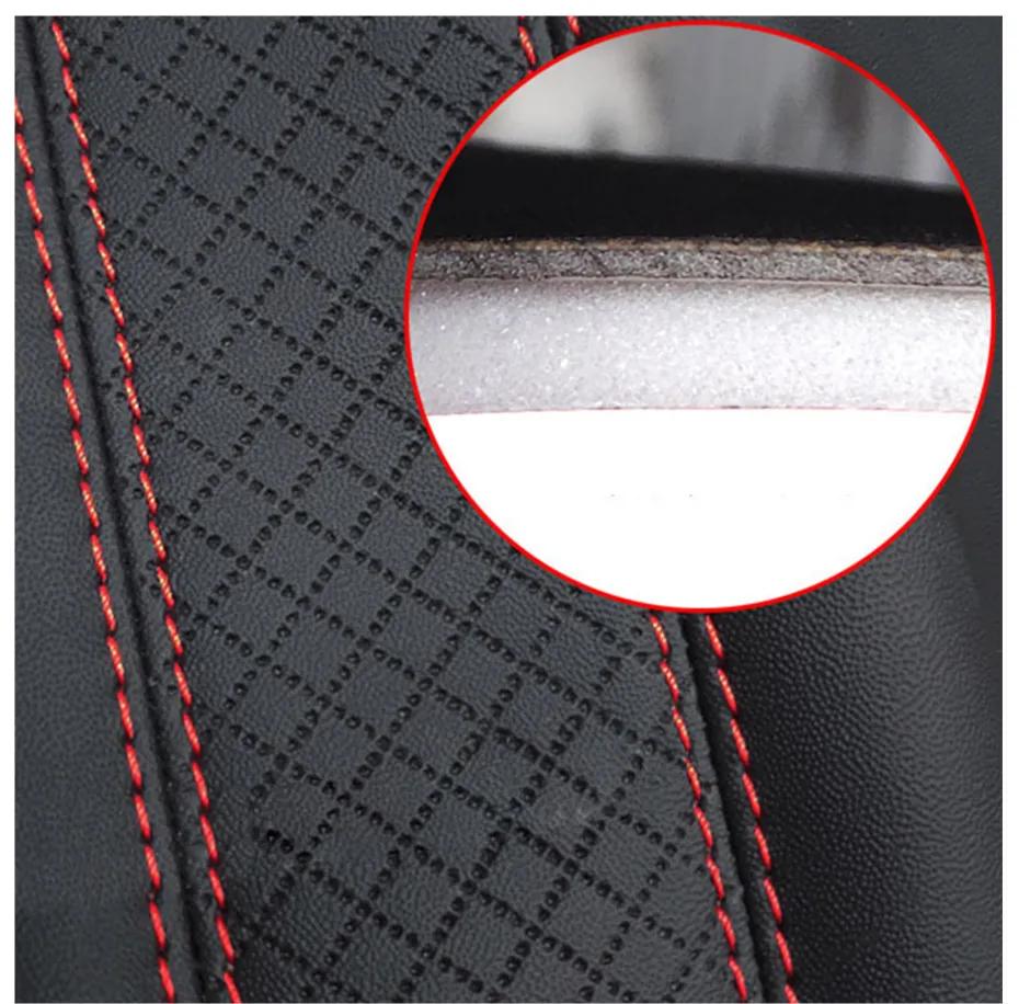 1PCS PU Leather Embossed Car Seat Belt Shoulder Cover Decompression Comfort Car Accessories Safety Belt Protective Cover1PCS PU