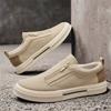 Soft Denim Shoes Student Breathable Casual Street Shoes Fashion Sports Men's Shoes Lazy Canvas Shoes