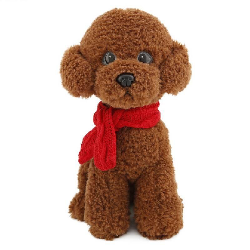 Clothes Teddy Wear Dog With Scarf Plush Toy Stuffed Doll Decoration Kids Gift