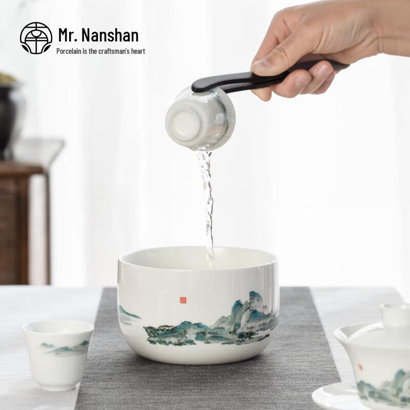 Jianshui Ceramic Gongfu Tea Wash Basin - Thousand Miles Landscape