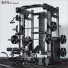 Yimai Multifunctional Power Rack