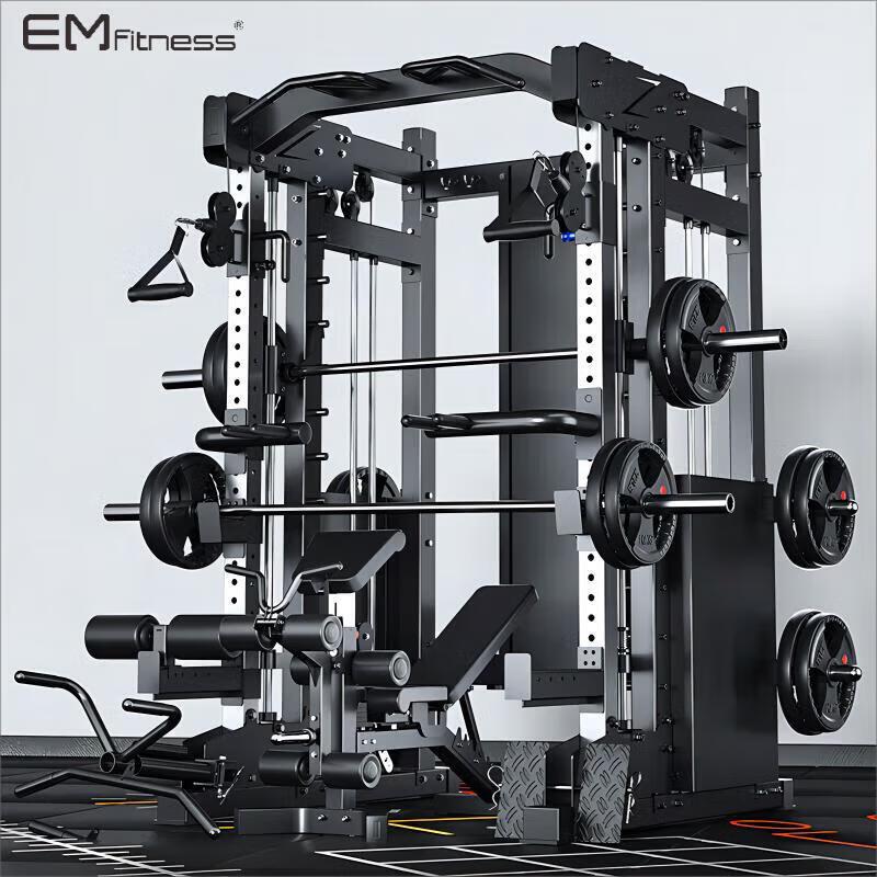 Yimai Multifunctional Power Rack