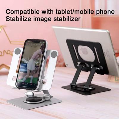 Foldable Rotatable Aluminum Tablet Stand with Heat Dissipation