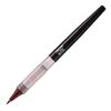 Kuretake COCOIRO Jigleter Refillable Marking Flexible Black Made In Japan Pen, Pen, Extra-Fine Tip, Ink, (Refill Bordeaux)