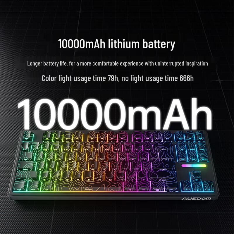 AUSDOM H87 Tri-Mode Mechanical Keyboard
