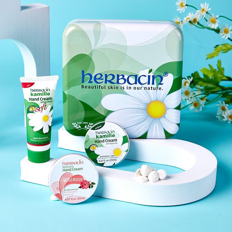 Herbacin Chamomile Hand Cream Gift Set