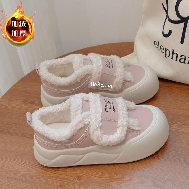 22 autumn and winter platform milk fufu board shoes original fleece thickened niche Velcro board shoes